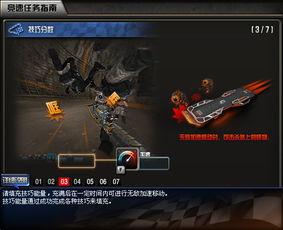 cf最新活动爆料图,神秘挑战来袭，福利大放送！  第3张