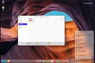 爆料视频的软件叫什么,爆料视频制作神器,这款软件究竟有何魅力? 第3张 爆料视频的软件叫什么,爆料视频制作神器,这款软件究竟有何魅力? 第3张