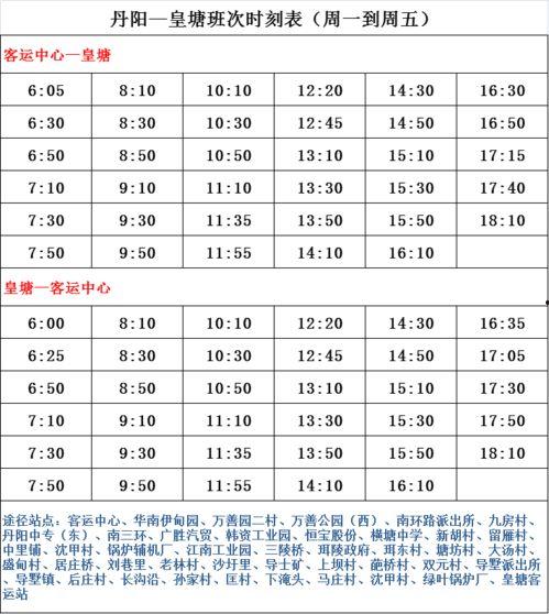 火影最新全爆料视频下载,剧情走向、角色命运大揭秘！