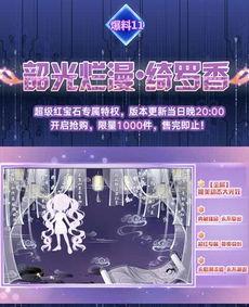 观光爆料今日热点视频,观光爆料视频盘点，精彩瞬间不容错过  第2张